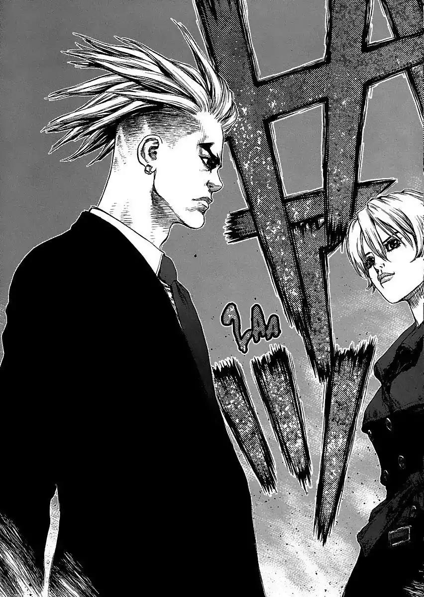 Sun ken Rock Chapter 94 page 19 - Chapter 94