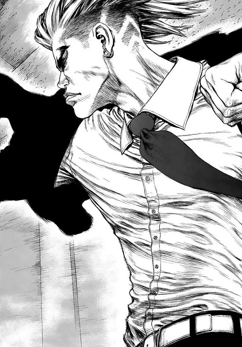 Sun ken Rock Chapter 94 page 2 - Chapter 94