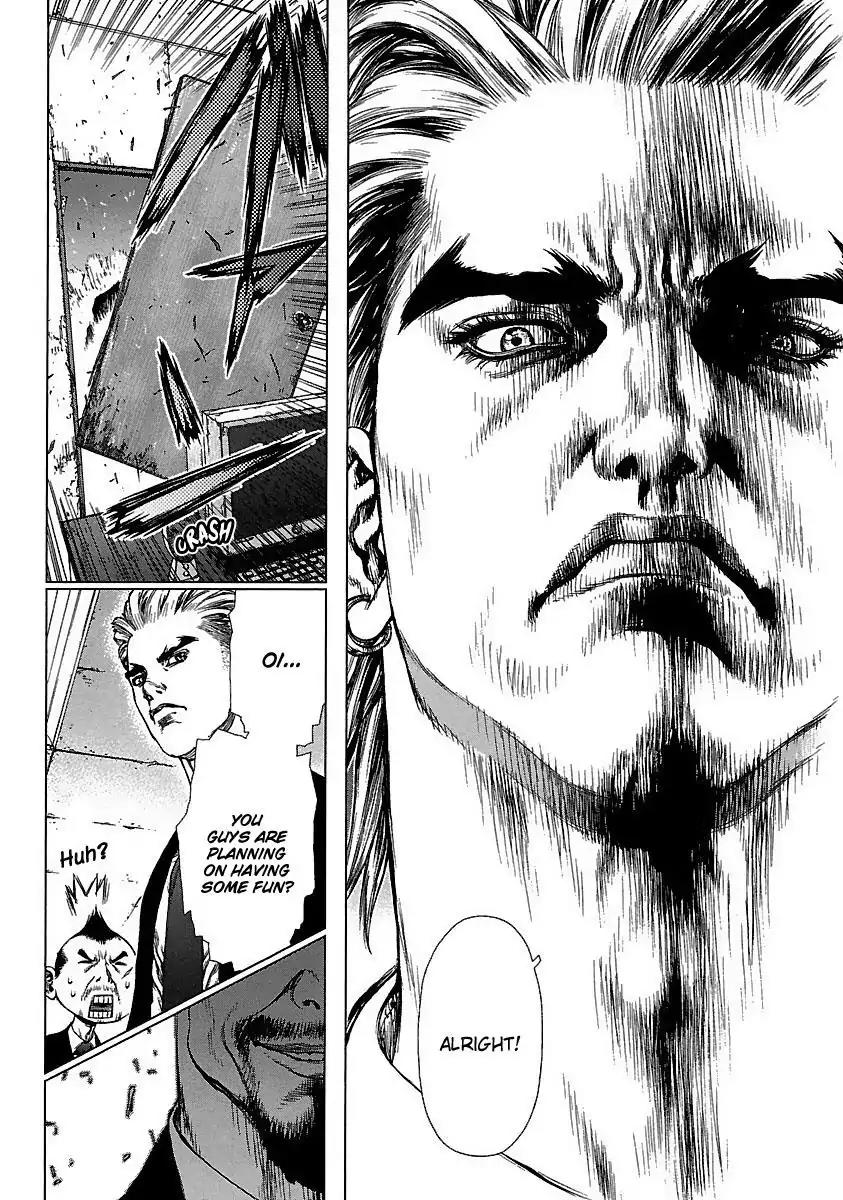 Sun ken Rock Chapter 94 page 20 - Chapter 94