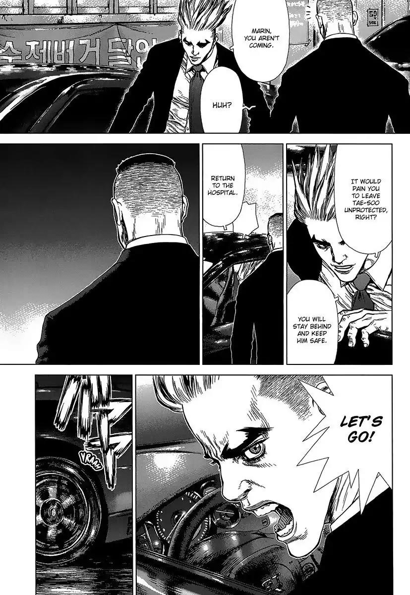 Sun ken Rock Chapter 94 page 23 - Chapter 94
