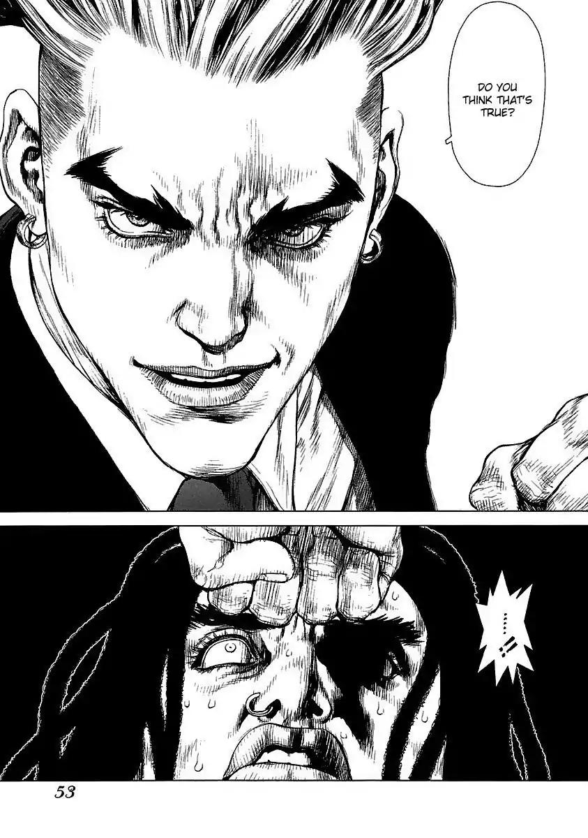 Sun ken Rock Chapter 94 page 5 - Chapter 94
