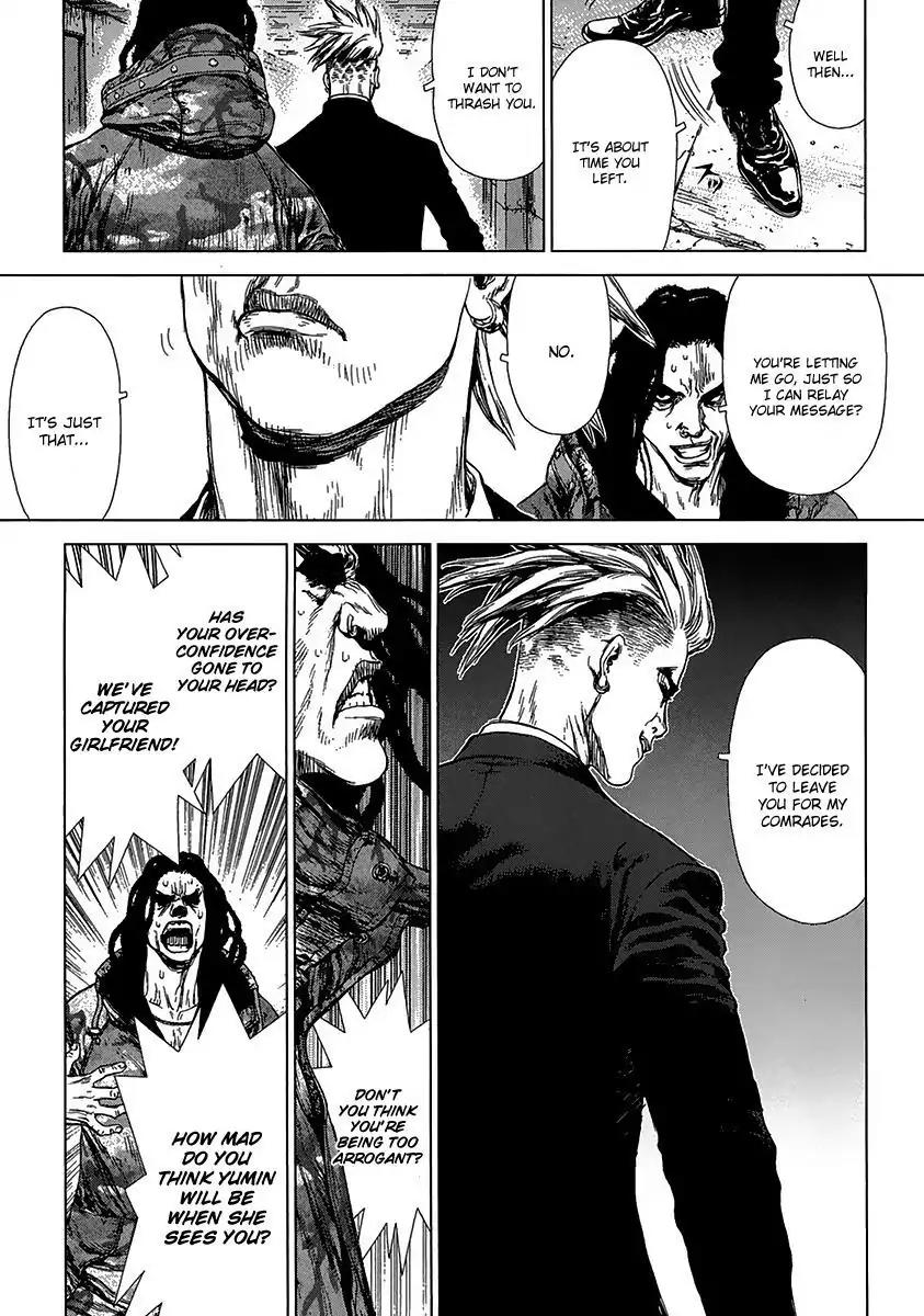 Sun ken Rock Chapter 94 page 9 - Chapter 94
