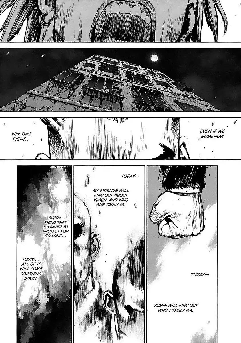 Sun ken Rock Chapter 95 page 10 - Chapter 95