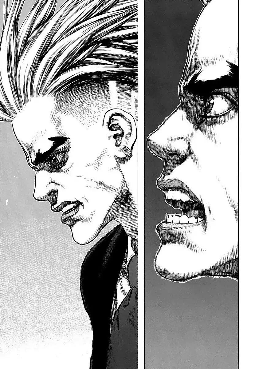 Sun ken Rock Chapter 95 page 11 - Chapter 95