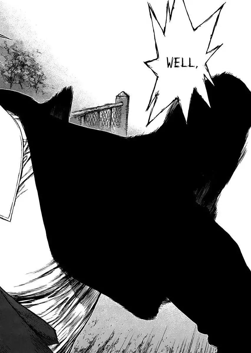 Sun ken Rock Chapter 95 page 12 - Chapter 95