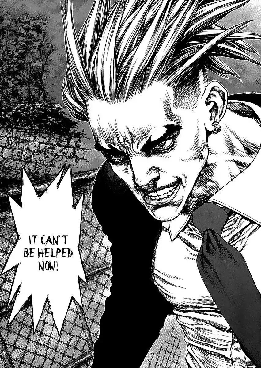Sun ken Rock Chapter 95 page 13 - Chapter 95