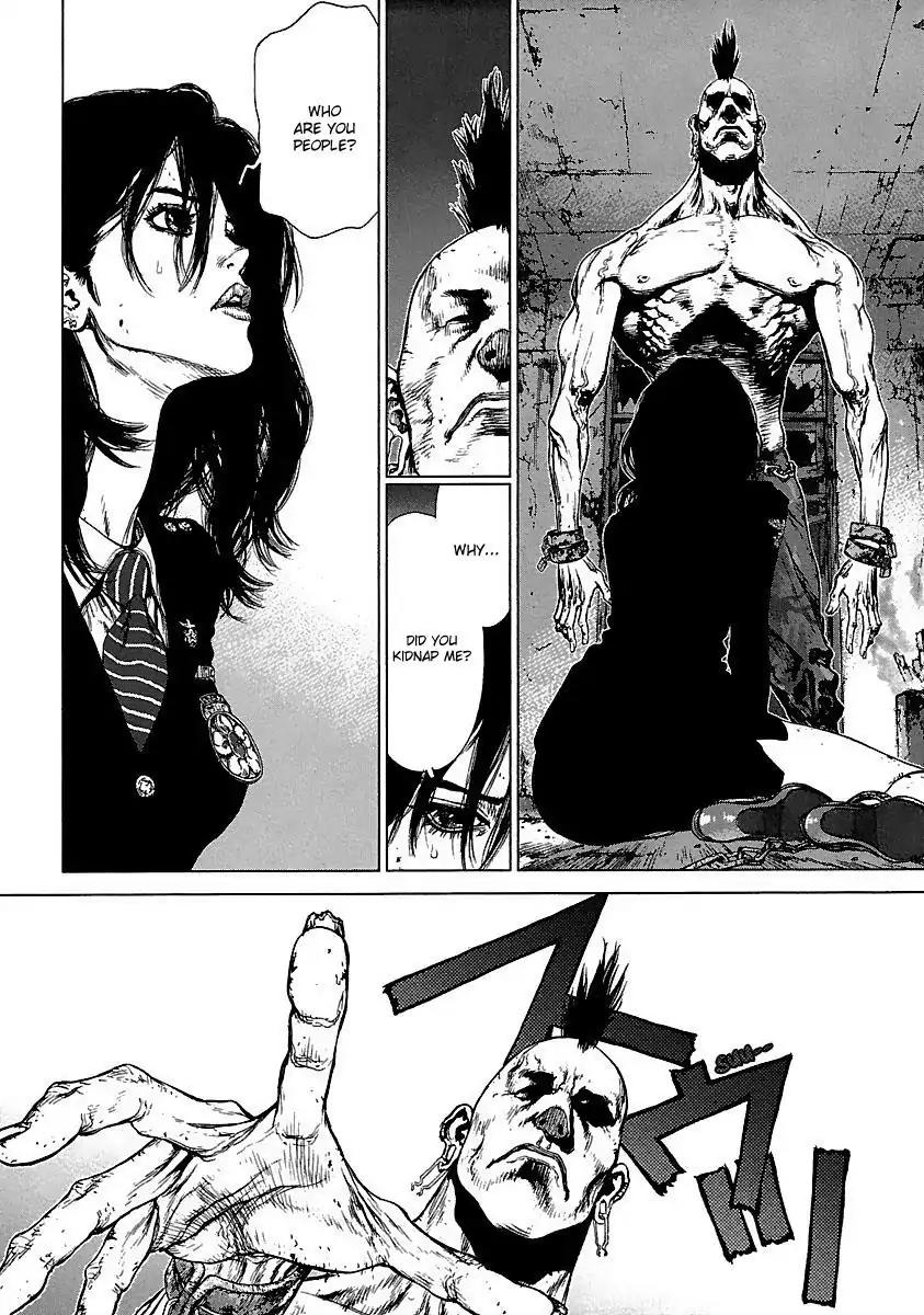 Sun ken Rock Chapter 95 page 16 - Chapter 95