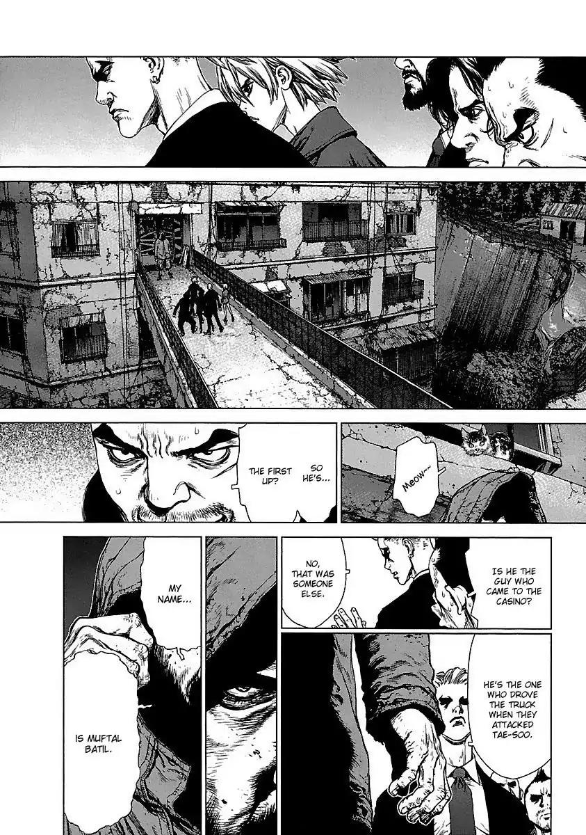 Sun ken Rock Chapter 95 page 19 - Chapter 95