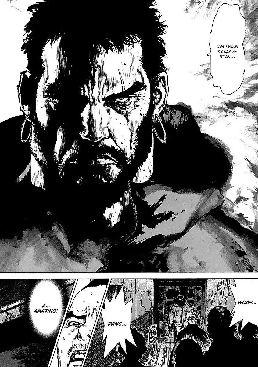 Sun ken Rock Chapter 95 page 20 - Chapter 95