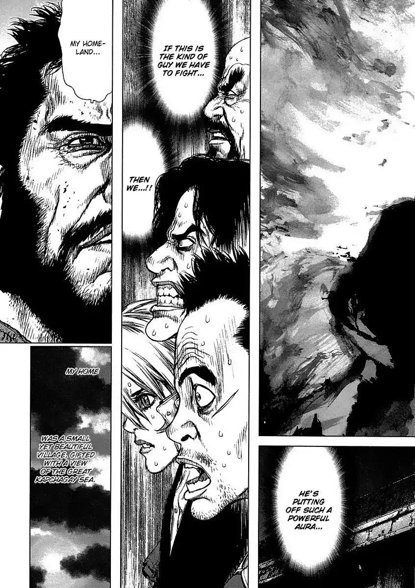 Sun ken Rock Chapter 95 page 21 - Chapter 95