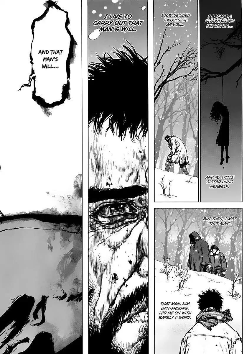 Sun ken Rock Chapter 95 page 24 - Chapter 95