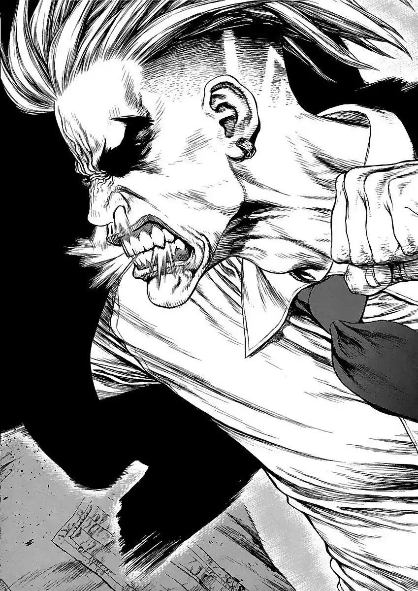 Sun ken Rock Chapter 95 page 26 - Chapter 95