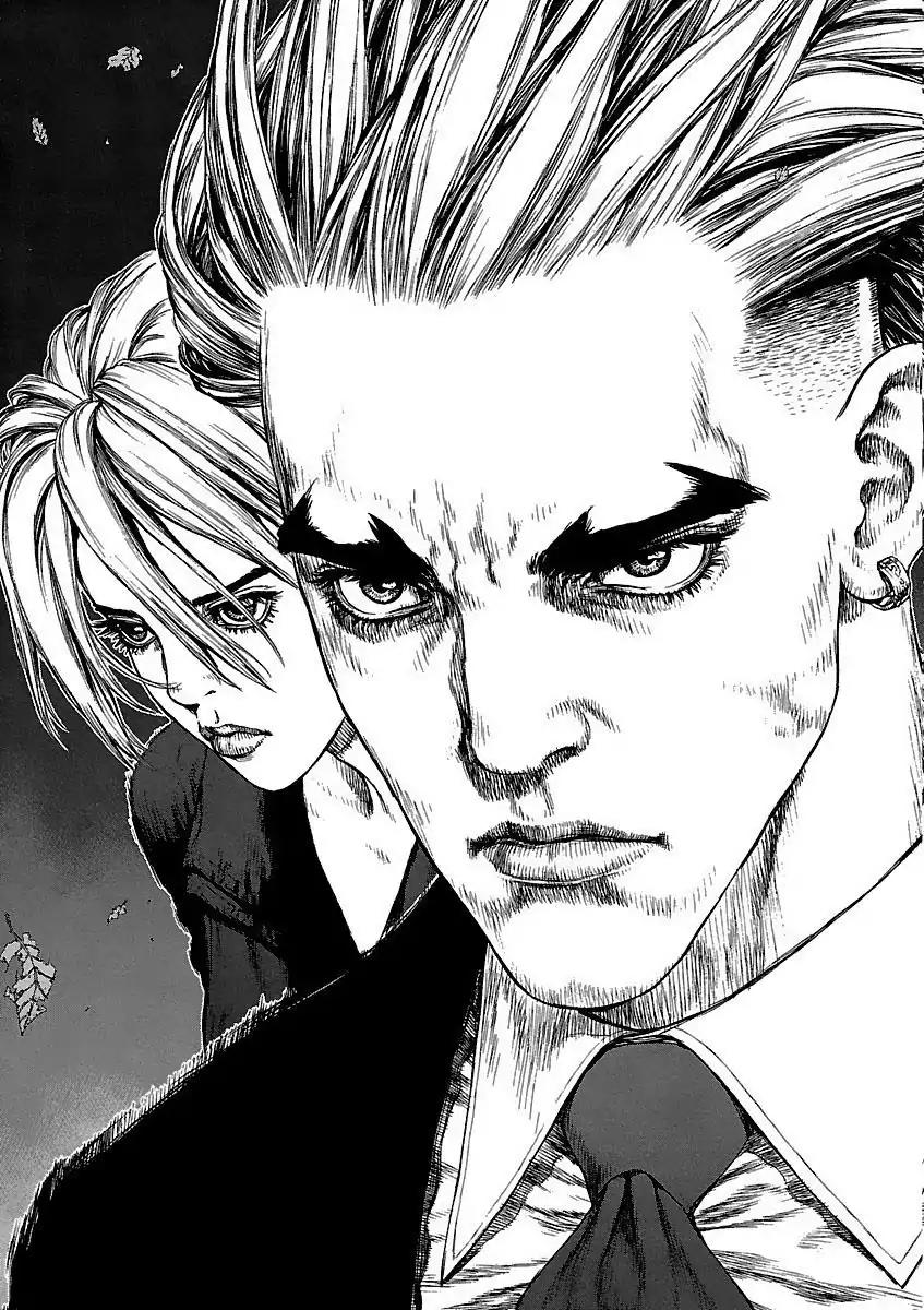 Sun ken Rock Chapter 95 page 3 - Chapter 95