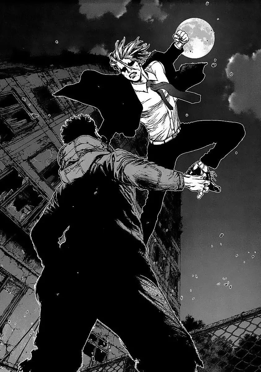 Sun ken Rock Chapter 95 page 32 - Chapter 95