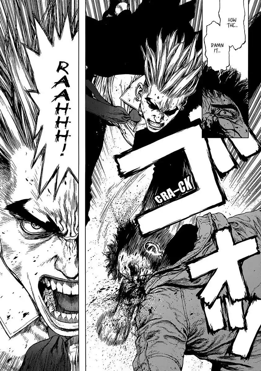 Sun ken Rock Chapter 95 page 33 - Chapter 95