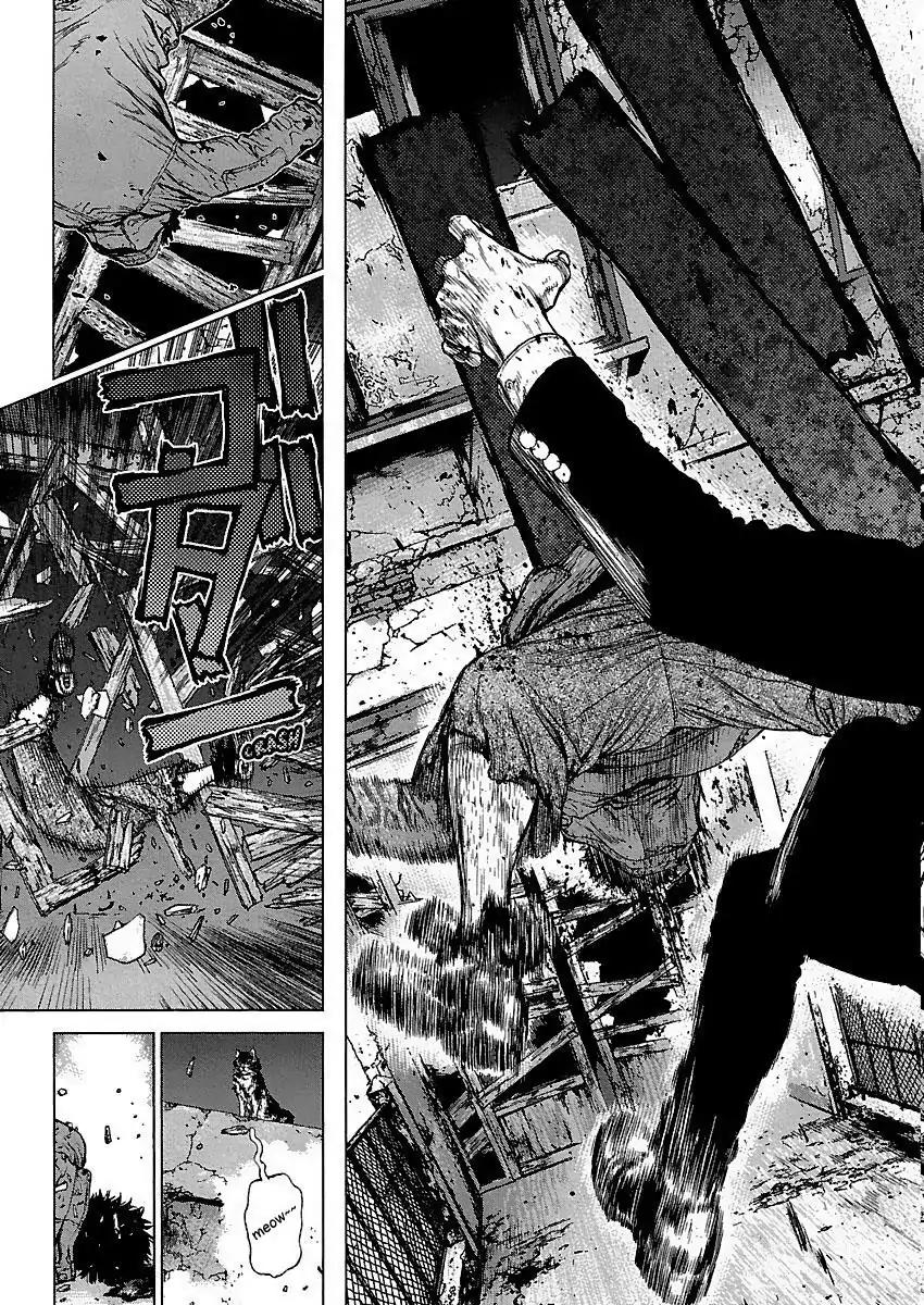 Sun ken Rock Chapter 95 page 35 - Chapter 95