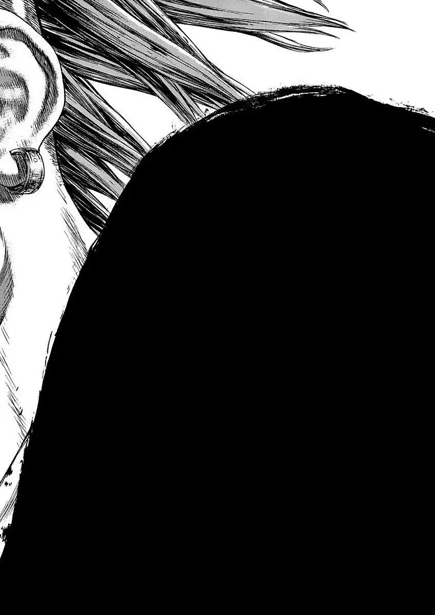 Sun ken Rock Chapter 95 page 36 - Chapter 95