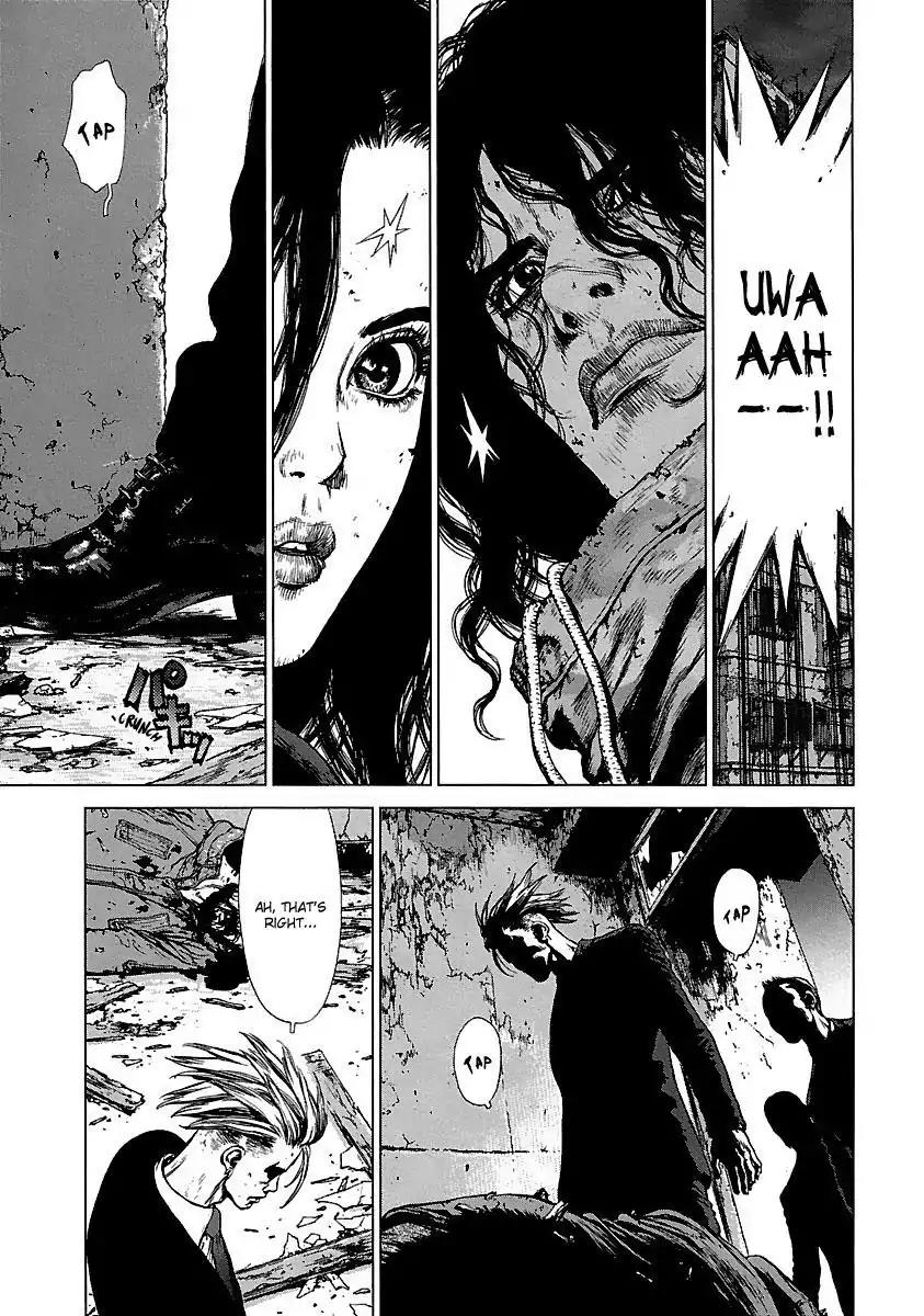 Sun ken Rock Chapter 95 page 39 - Chapter 95