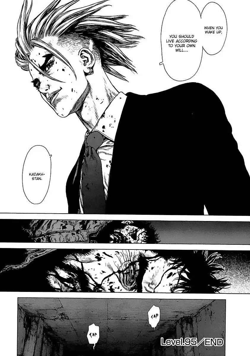 Sun ken Rock Chapter 95 page 40 - Chapter 95