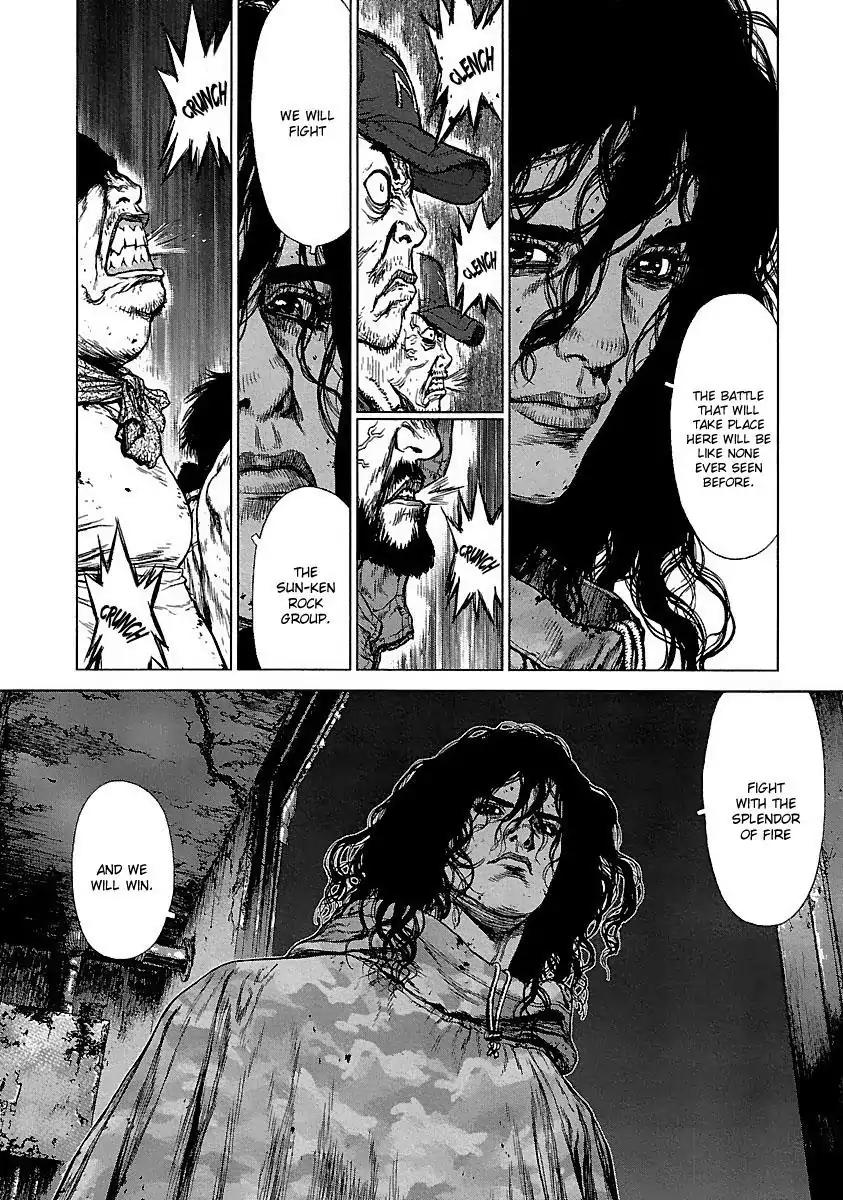 Sun ken Rock Chapter 95 page 7 - Chapter 95