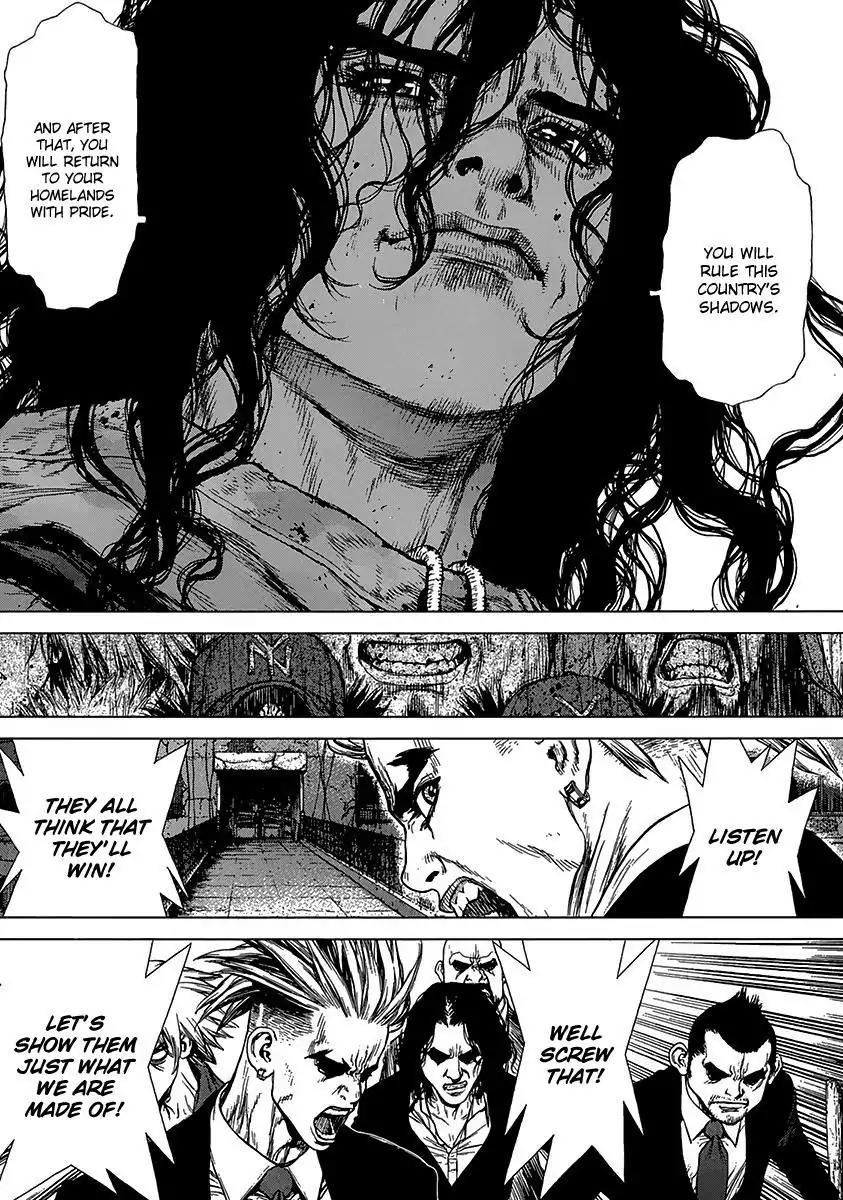Sun ken Rock Chapter 95 page 8 - Chapter 95