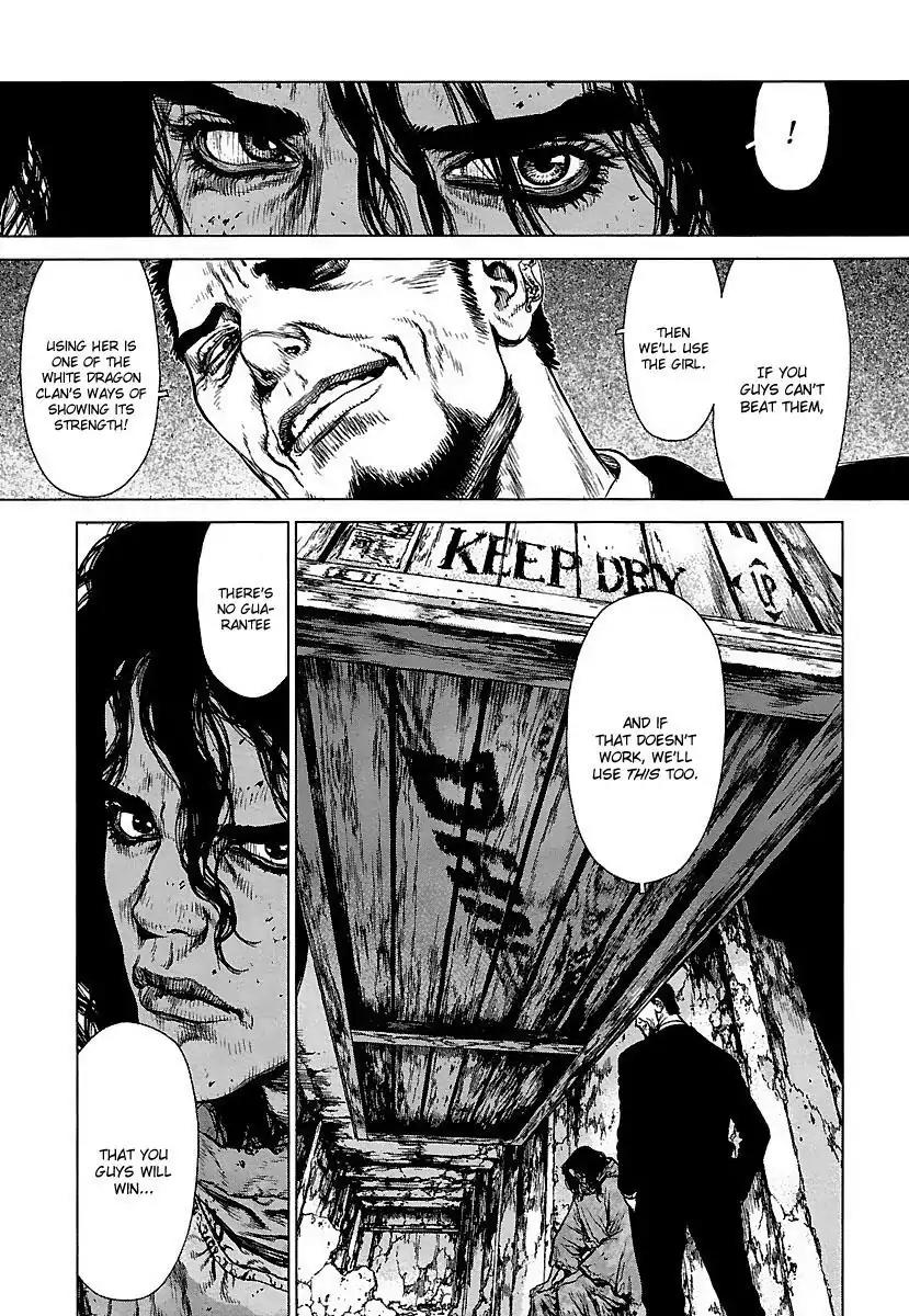 Sun ken Rock Chapter 96 page 10 - Chapter 96