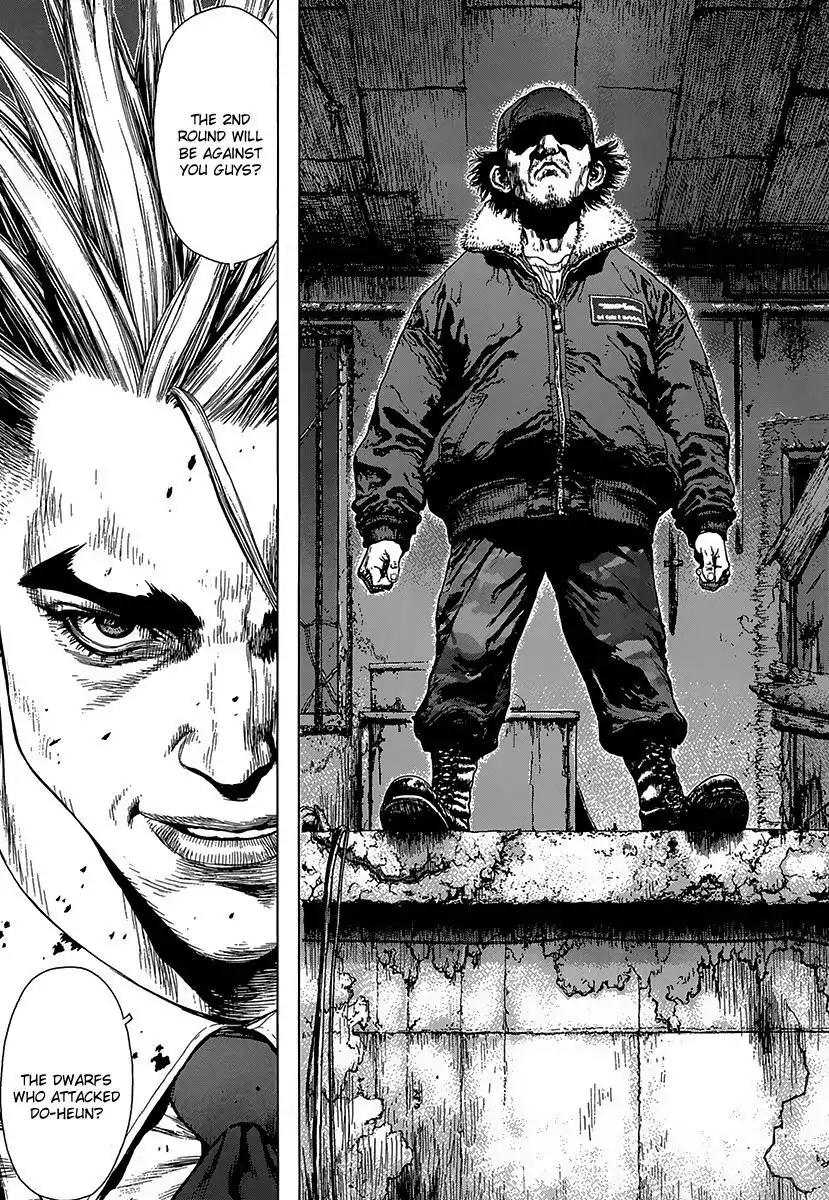 Sun ken Rock Chapter 96 page 12 - Chapter 96