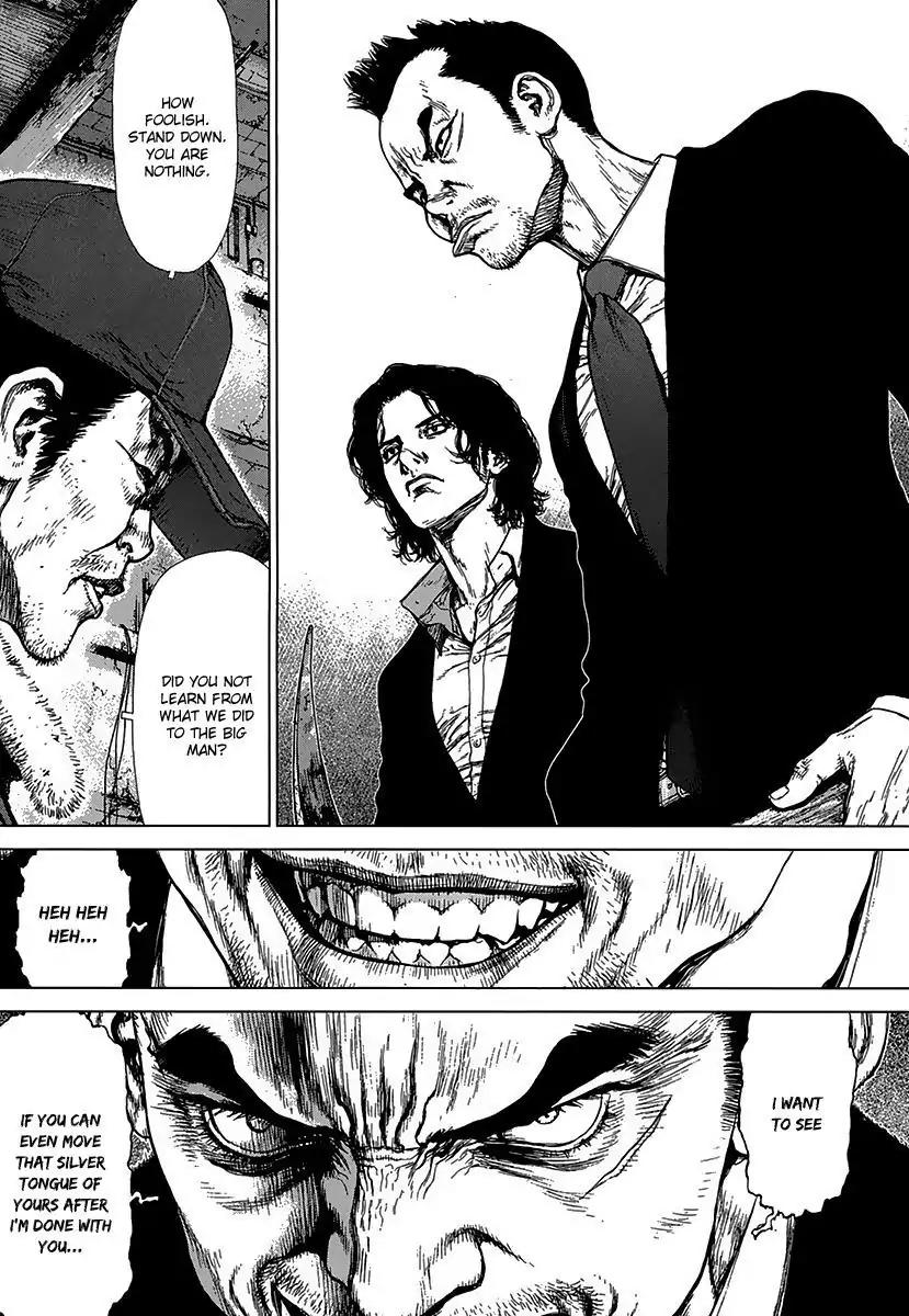 Sun ken Rock Chapter 96 page 14 - Chapter 96