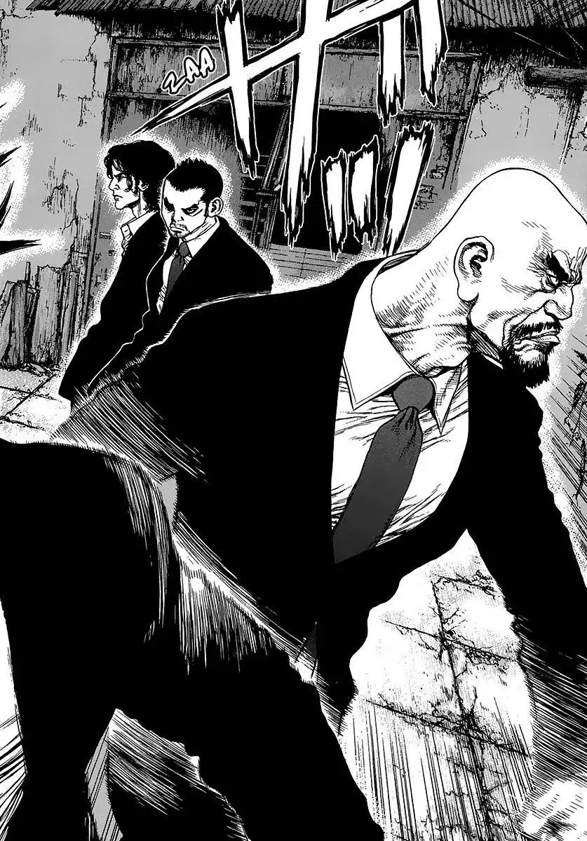 Sun ken Rock Chapter 96 page 17 - Chapter 96