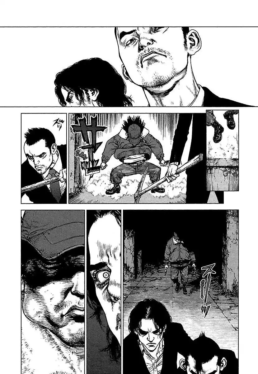 Sun ken Rock Chapter 96 page 19 - Chapter 96