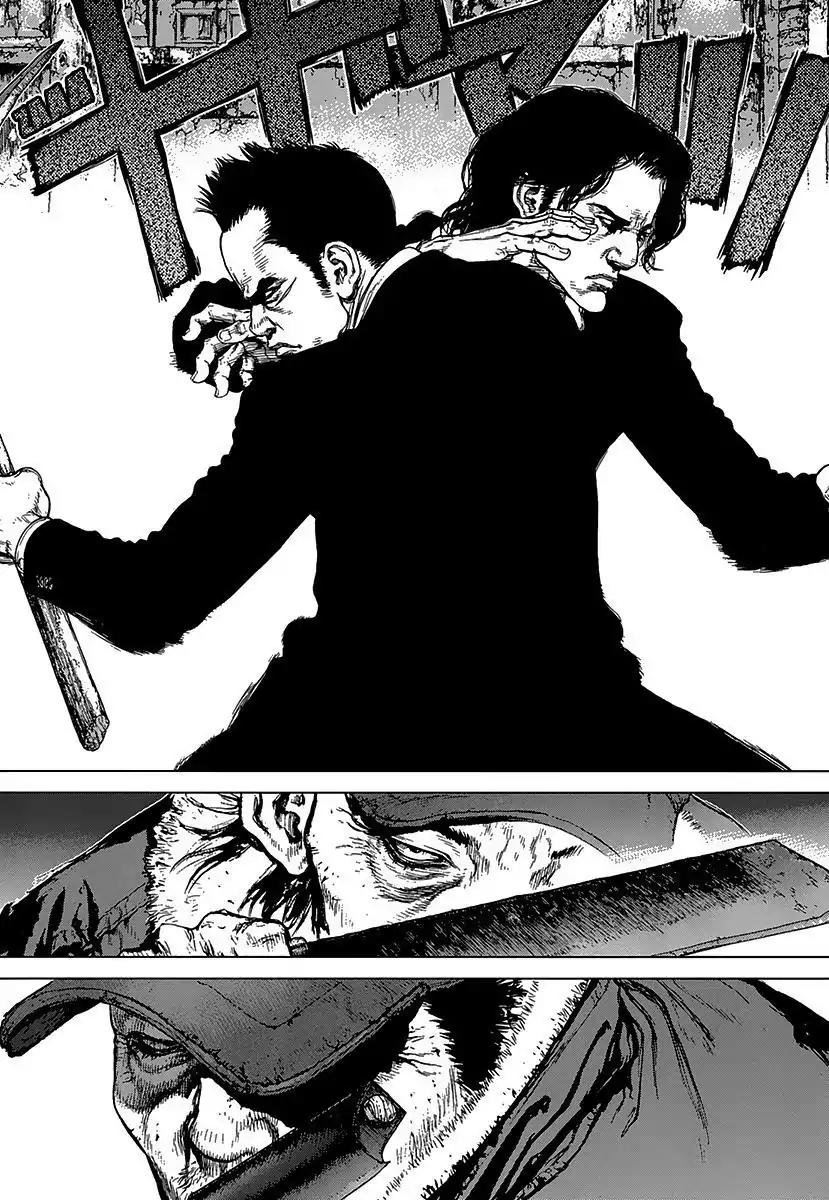 Sun ken Rock Chapter 96 page 20 - Chapter 96