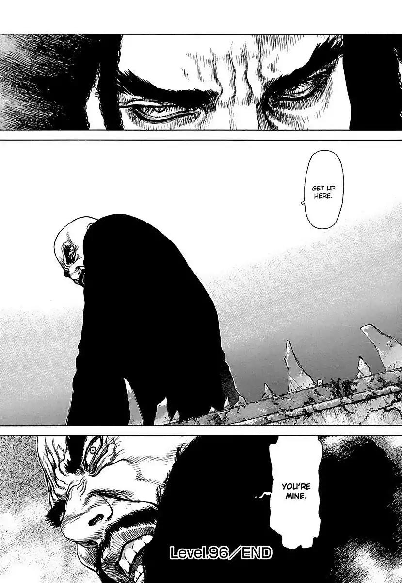 Sun ken Rock Chapter 96 page 25 - Chapter 96