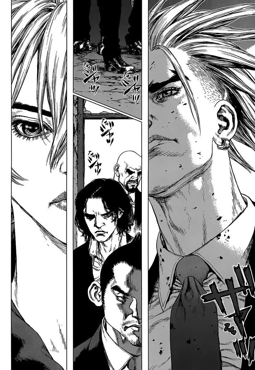 Sun ken Rock Chapter 96 page 3 - Chapter 96