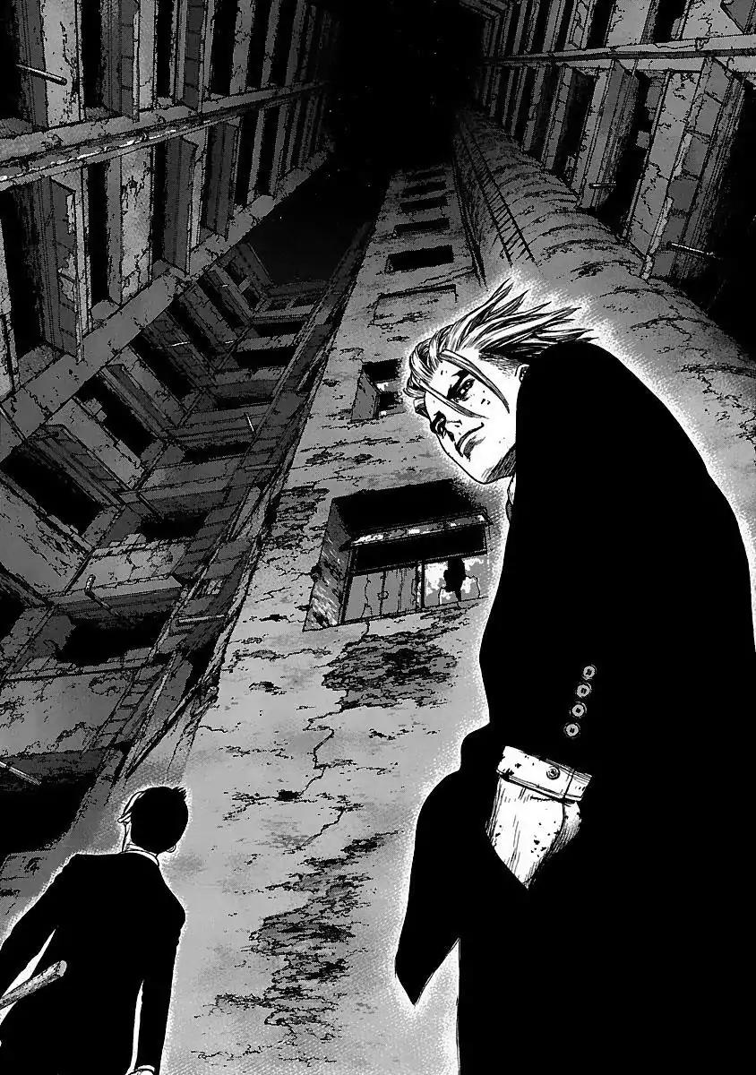 Sun ken Rock Chapter 96 page 6 - Chapter 96