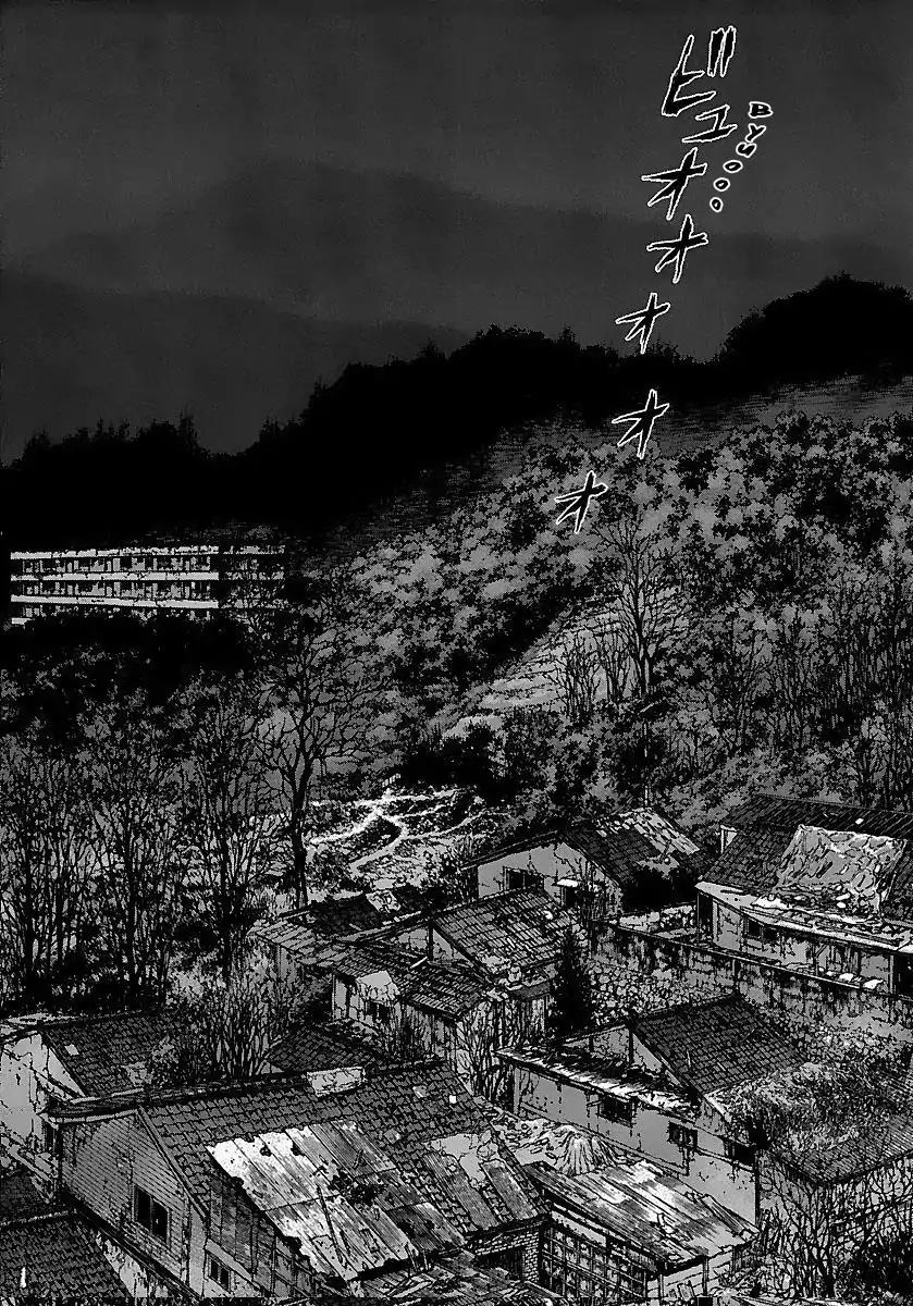 Sun ken Rock Chapter 96 page 7 - Chapter 96