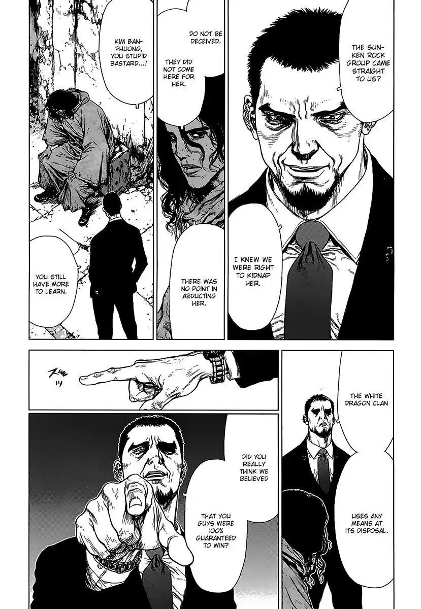Sun ken Rock Chapter 96 page 9 - Chapter 96