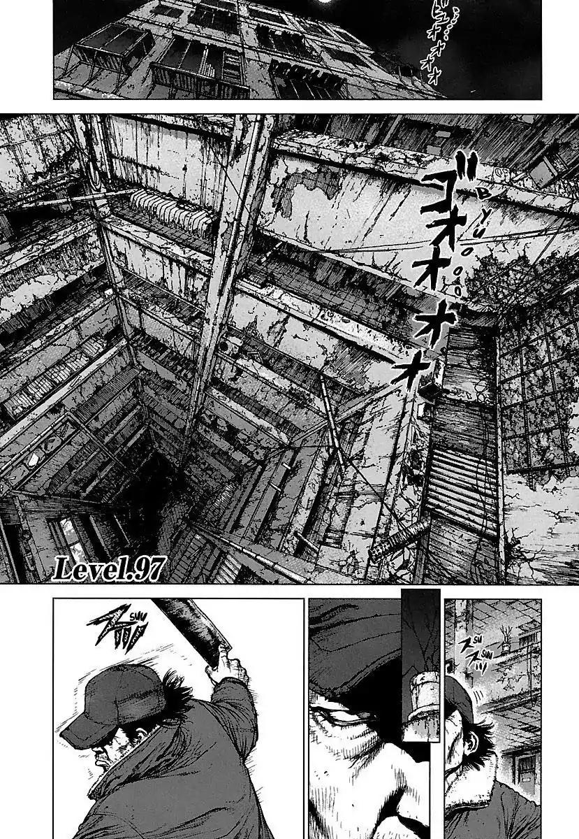 Sun ken Rock Chapter 97 page 1 - Chapter 97