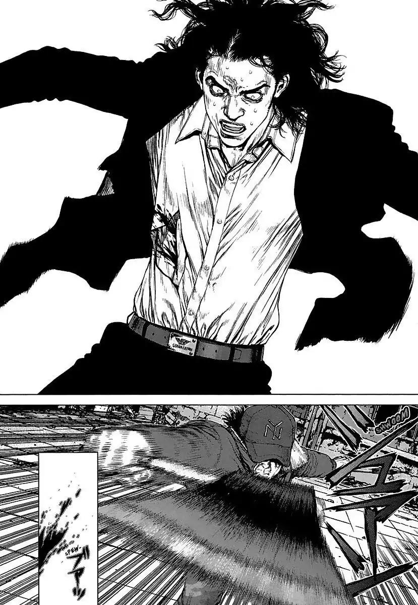 Sun ken Rock Chapter 97 page 11 - Chapter 97