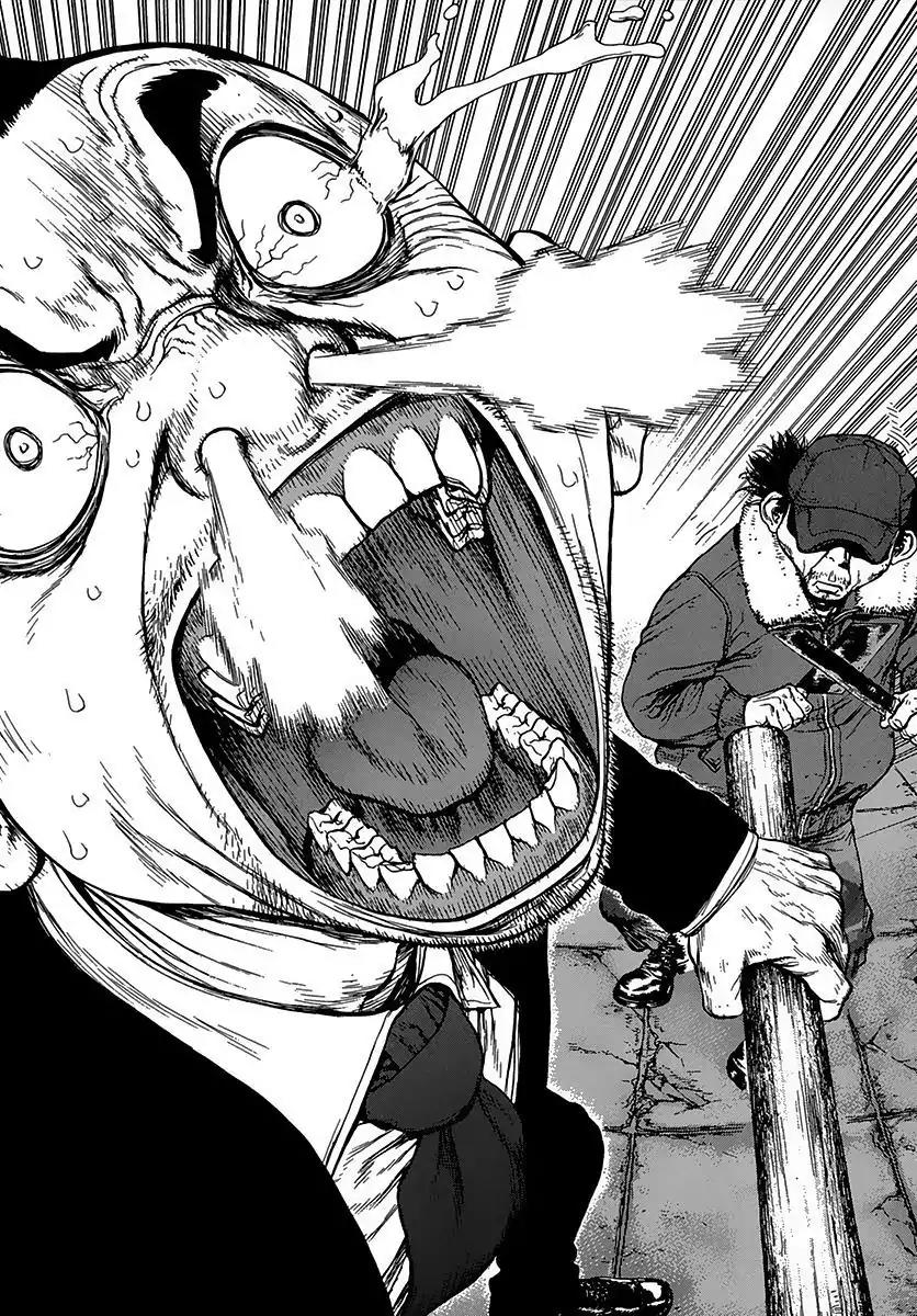 Sun ken Rock Chapter 97 page 16 - Chapter 97