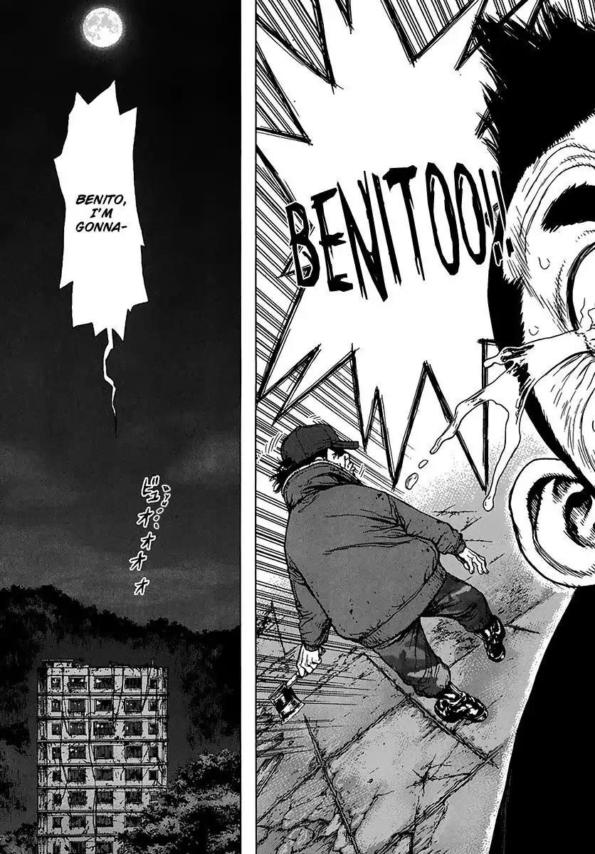 Sun ken Rock Chapter 97 page 17 - Chapter 97