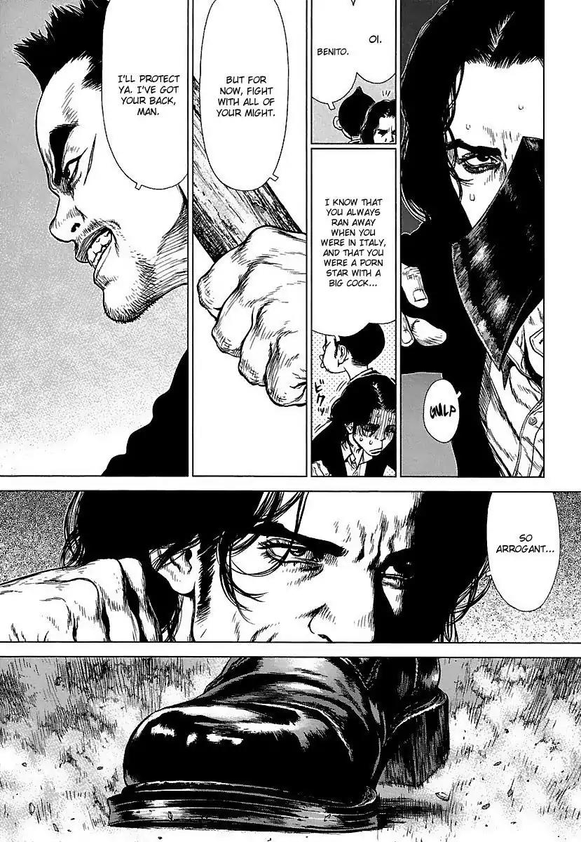 Sun ken Rock Chapter 97 page 3 - Chapter 97