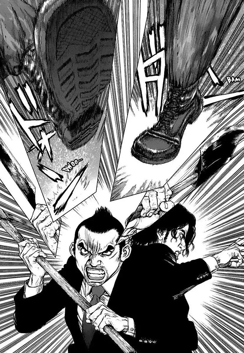 Sun ken Rock Chapter 97 page 4 - Chapter 97