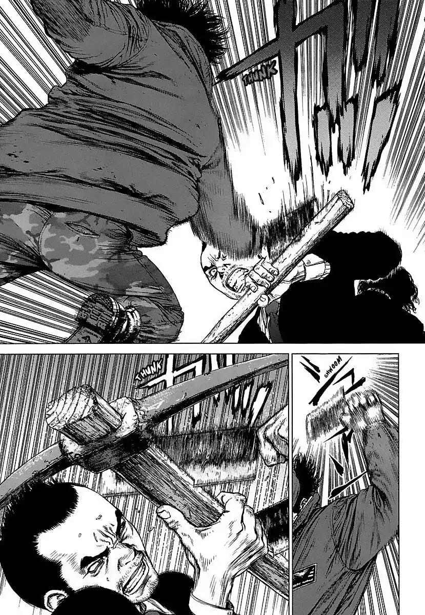 Sun ken Rock Chapter 97 page 5 - Chapter 97