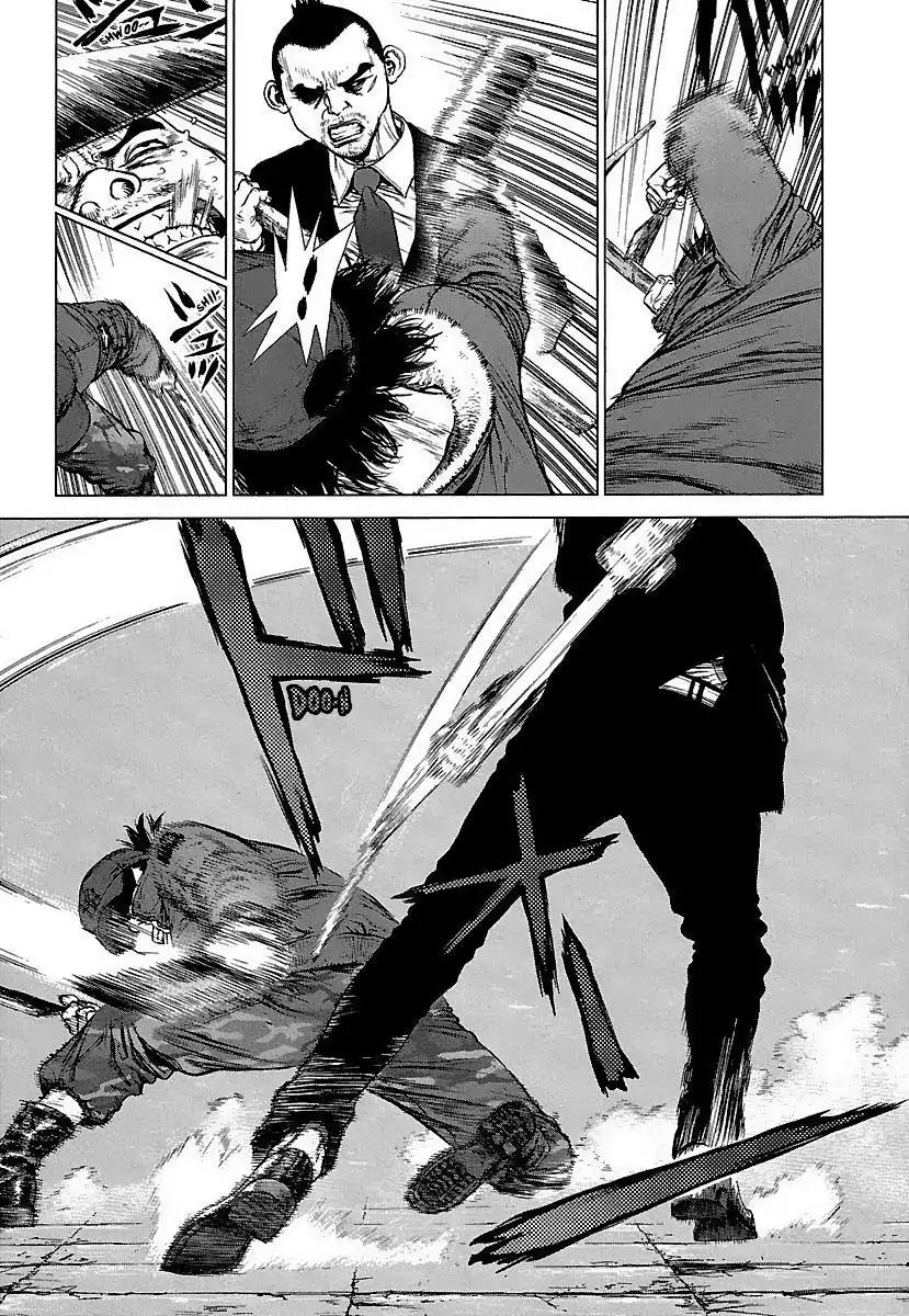 Sun ken Rock Chapter 97 page 6 - Chapter 97