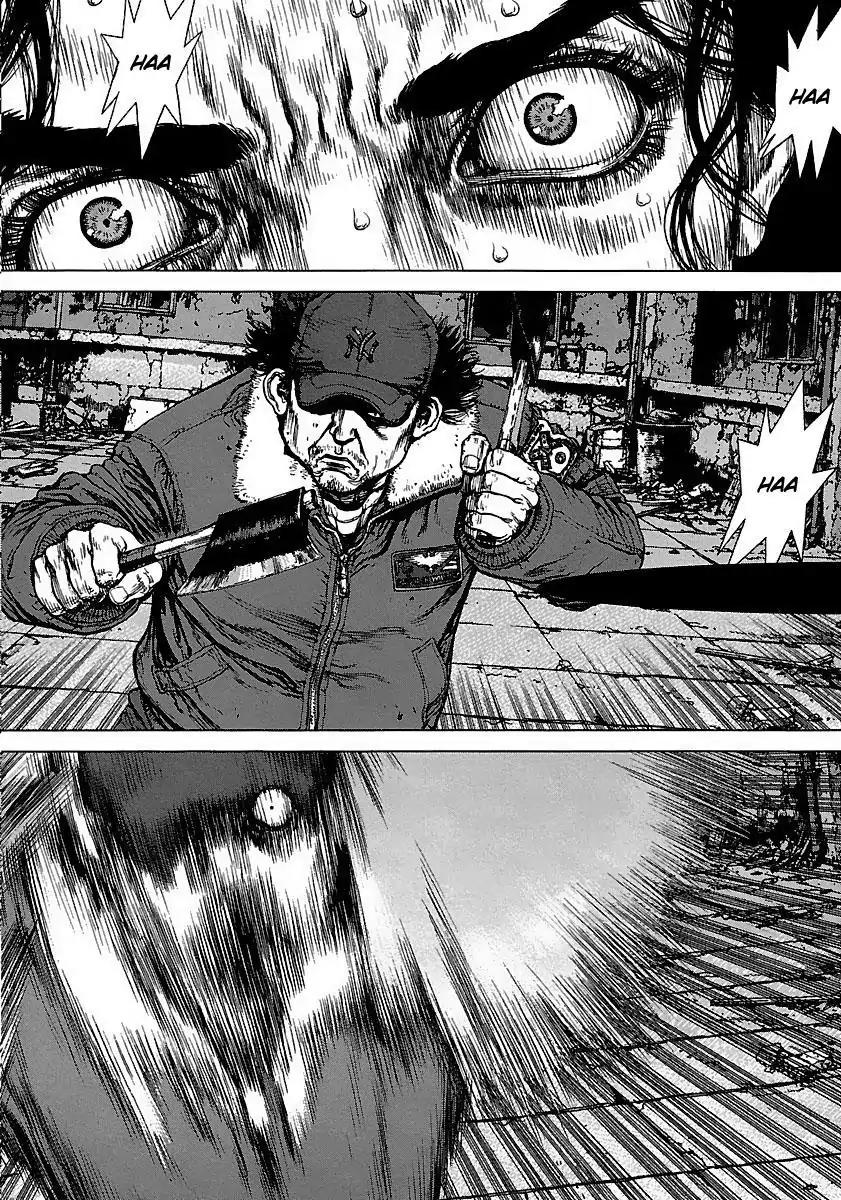 Sun ken Rock Chapter 97 page 8 - Chapter 97