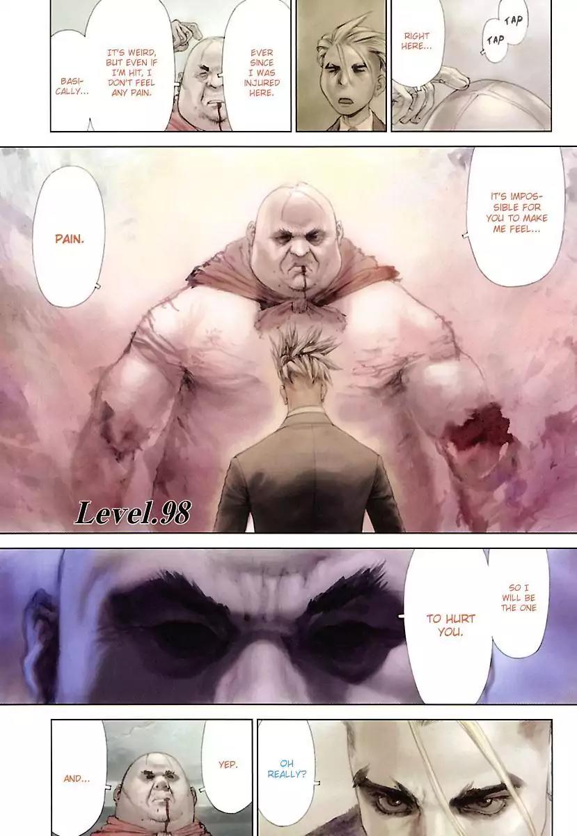 Sun ken Rock Chapter 98 page 1 - Chapter 98