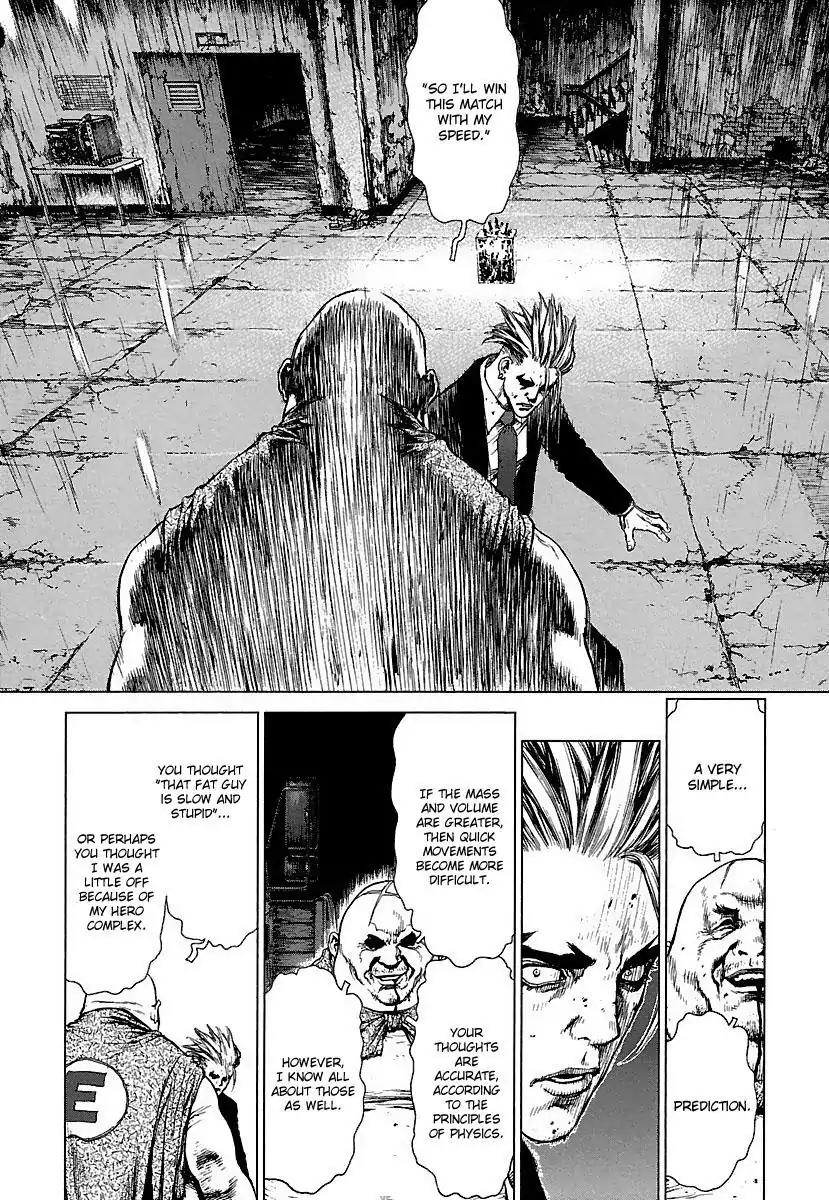 Sun ken Rock Chapter 98 page 14 - Chapter 98