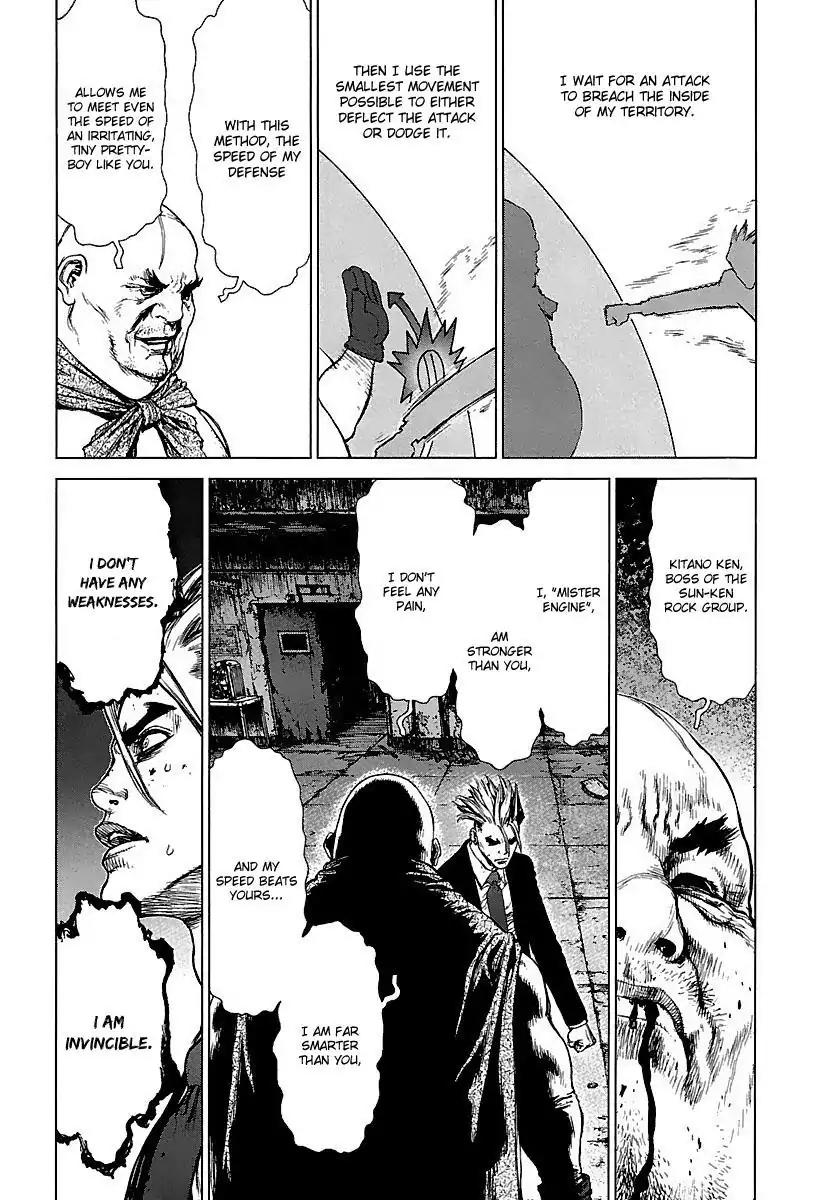 Sun ken Rock Chapter 98 page 16 - Chapter 98