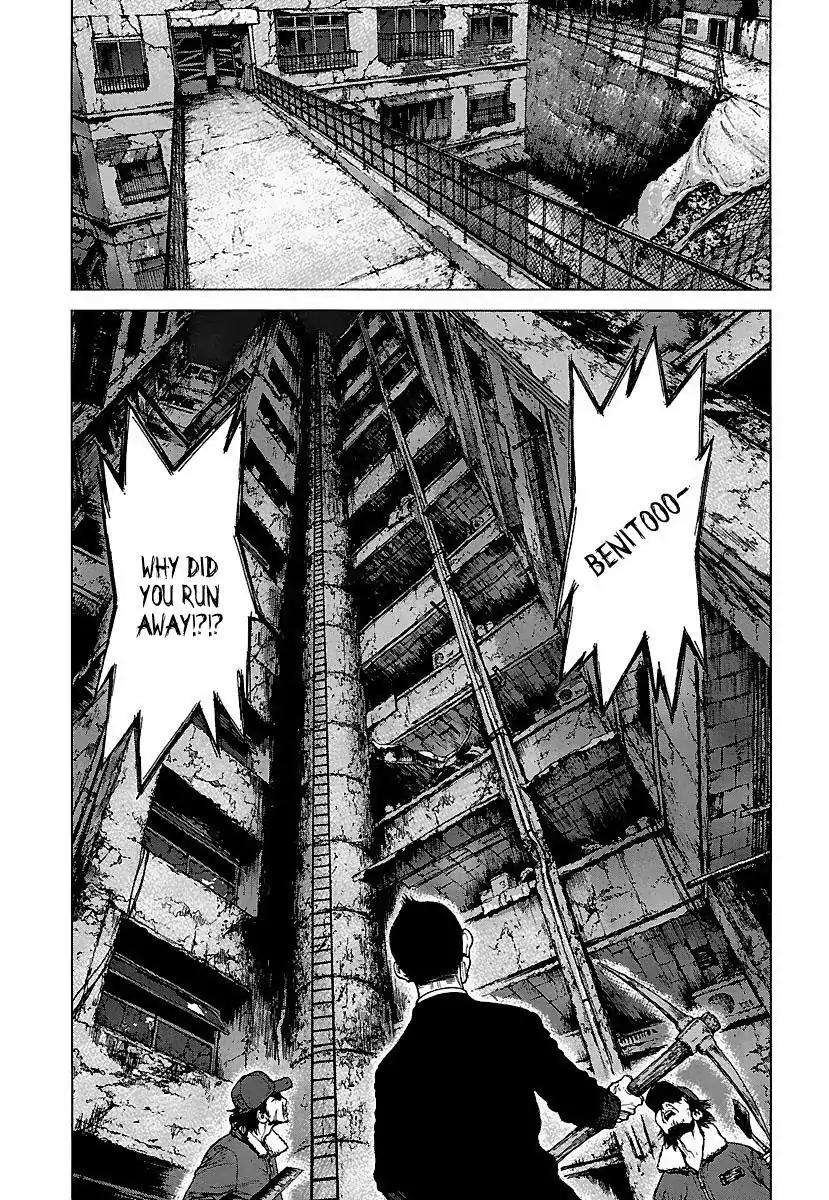 Sun ken Rock Chapter 98 page 19 - Chapter 98