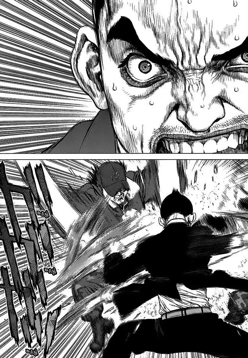 Sun ken Rock Chapter 98 page 23 - Chapter 98
